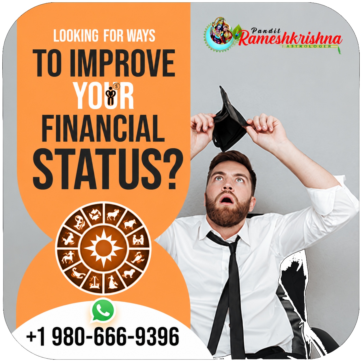 financial-status-banner