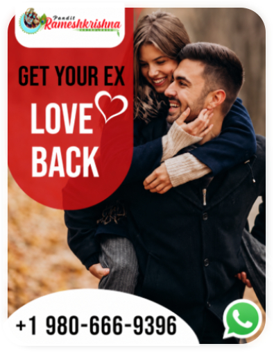 love-back-adv